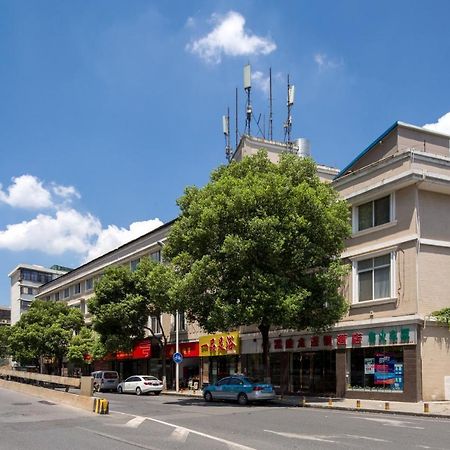 Kaiserdom Hotel Changsha Railway Station Экстерьер фото