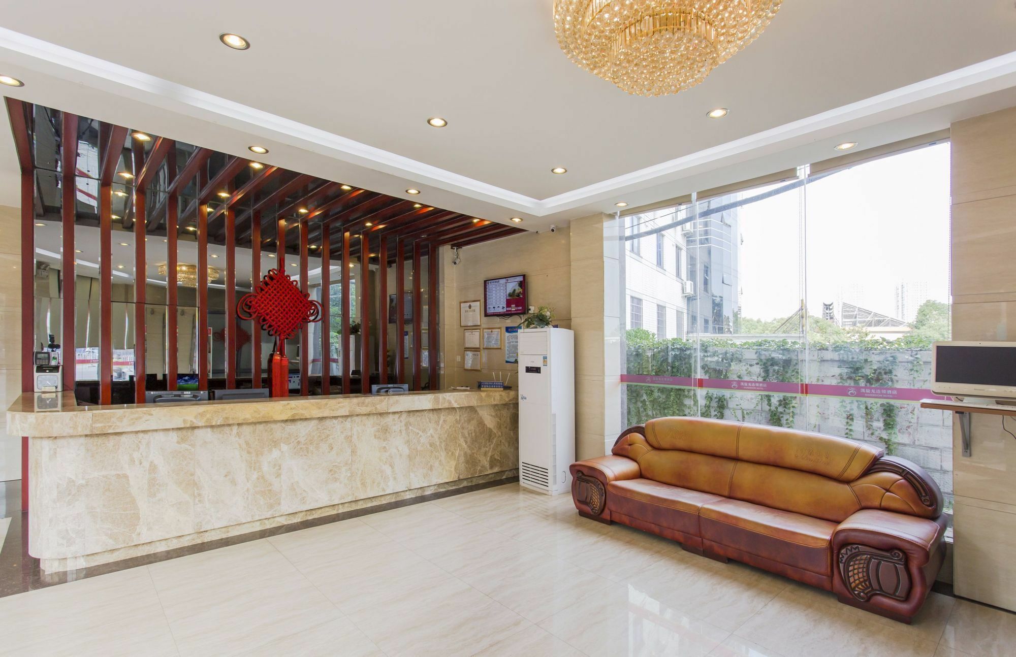 Kaiserdom Hotel Changsha Railway Station Экстерьер фото