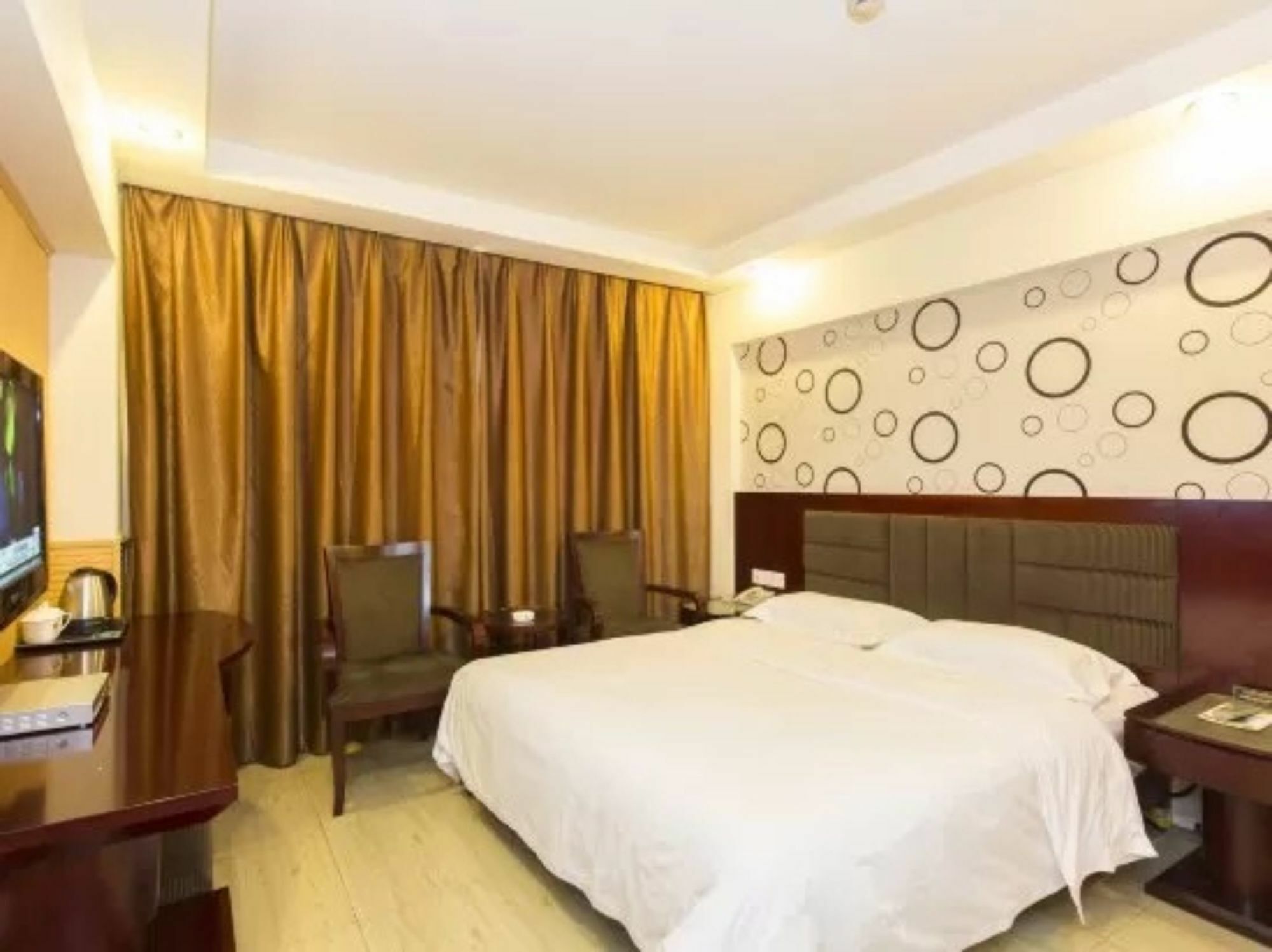 Kaiserdom Hotel Changsha Railway Station Экстерьер фото