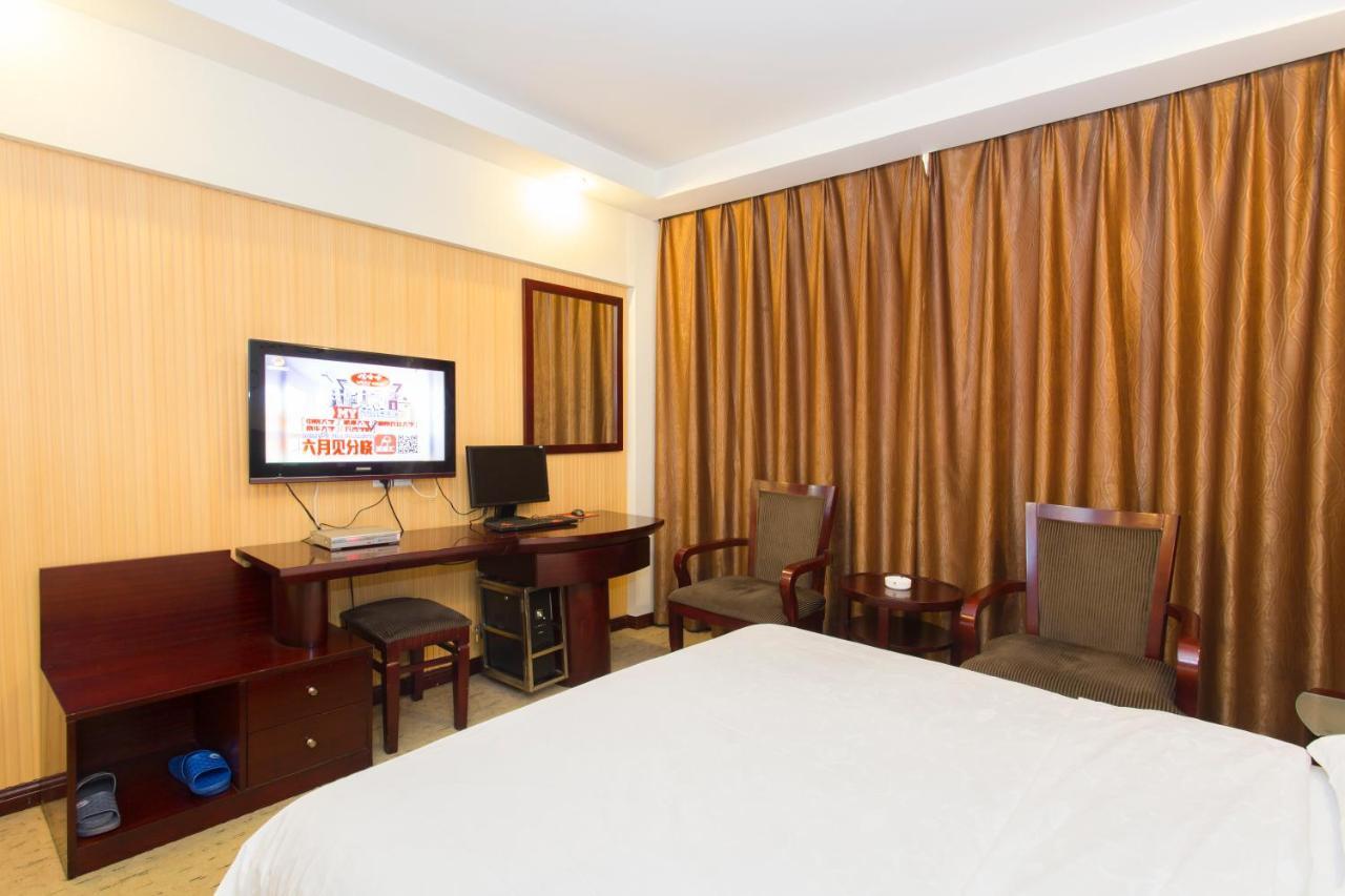 Kaiserdom Hotel Changsha Railway Station Экстерьер фото