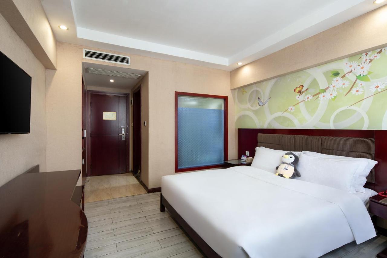 Kaiserdom Hotel Changsha Railway Station Экстерьер фото